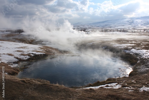 Hveravellir’s hot geothermal pool in natural setting  
