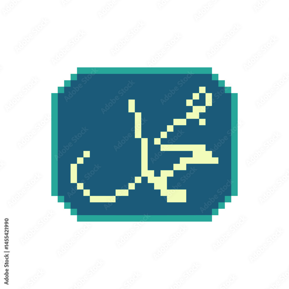 Obraz premium Muhammad font text pixel art