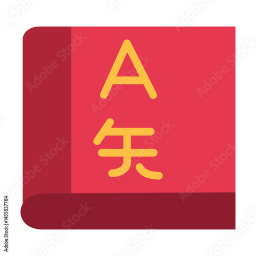 Field Vector Design Icon Style