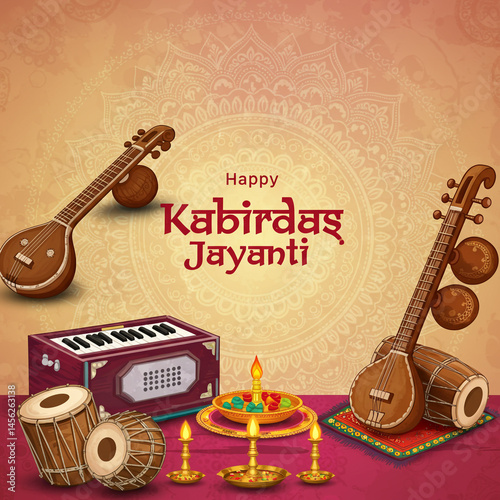 Happy Kabirdas Jayanti Musi...