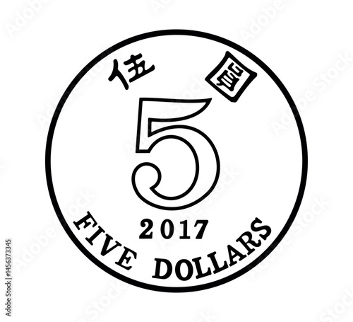 Reverse of Hong Kong coins 5 dollars. The coin is depicted in black and white. Vector illustration.