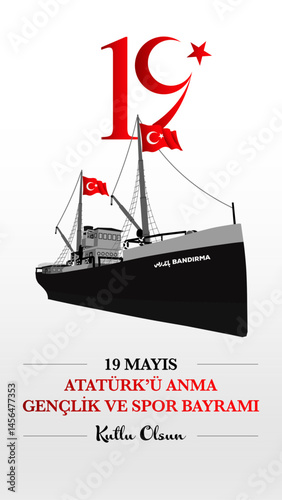 Happy 19 May Commemoration of Atatürk, Youth and Sports Day.  Turkish Translate: 19 Mayıs Atatürk'ü Anma Gençlik ve Spor Bayramı kutlu olsun