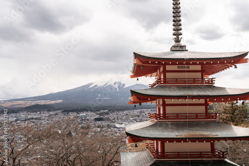 Arakurayama Sengen Shrine Pagoda photo
