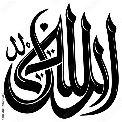  Allah icon atm machine icon Vector icon illustration silhouette Graphics design image white background