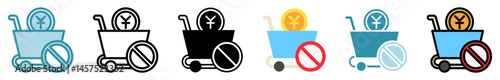 Conflict Zone multi style, mini illustration icon set. outline, flat, glyph, line color. vector for UI, UX, app, web, digital or print, related to trade war, economic competition, business, finance.