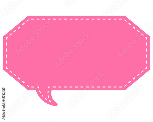 シンプルなカラーの吹き出し　細長い八角形