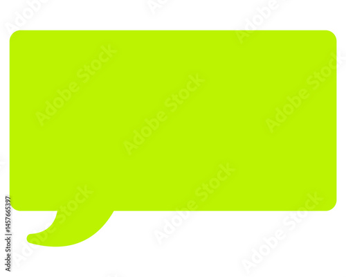 シンプルなカラーの吹き出し　四角形