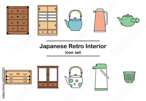 和風レトロインテリアの家具と雑貨アイコンセット｜タンス 茶箪笥 やかん 魔法瓶 湯のみ（カラー）