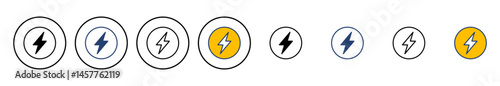 Power icon vector. Power Switch Icon. Electric power