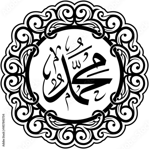 Vector islamic calligraphy muhammad means "may Allah have mercy and safety on him" decorated with ornaments on an isolated background