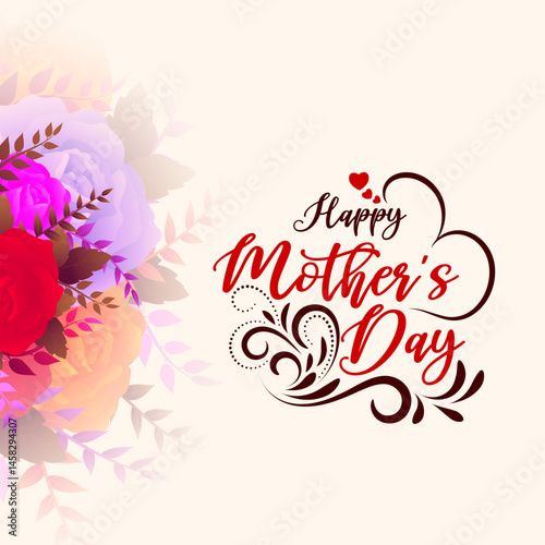 Happy Mother's Day celebration text design elegant card