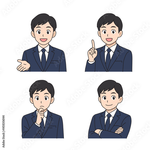 ビジネスマン