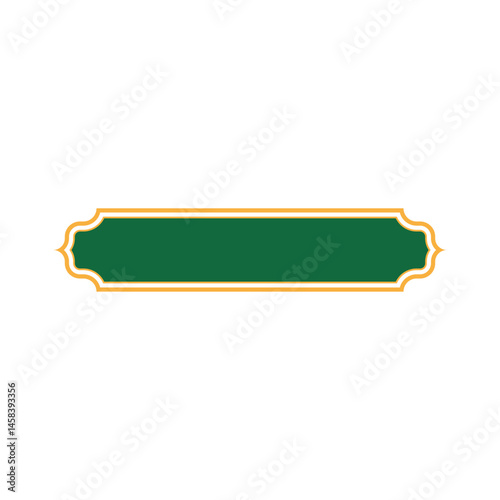 Islamic Text Box