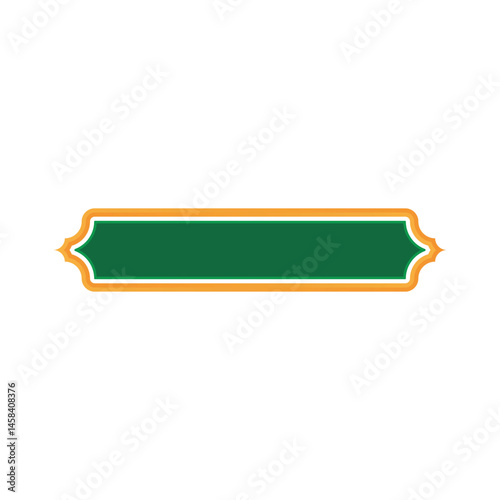 Islamic Text Box