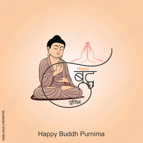 happy Vesak Day, Buddha Purnima wishes greetings with buddha and lotus illustration. Can be used for poster, banner, logo, background, greetings, print design. abstract illustration design.