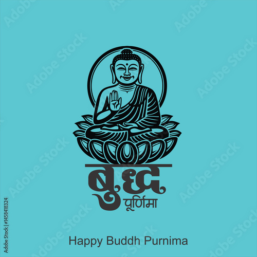 happy Vesak Day, Buddha Purnima wishes greetings with buddha and lotus illustration. Can be used for poster, banner, logo, background, greetings, print design. abstract illustration design.