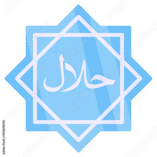 Halal Food Certification Icon Light Blue Octagon Design