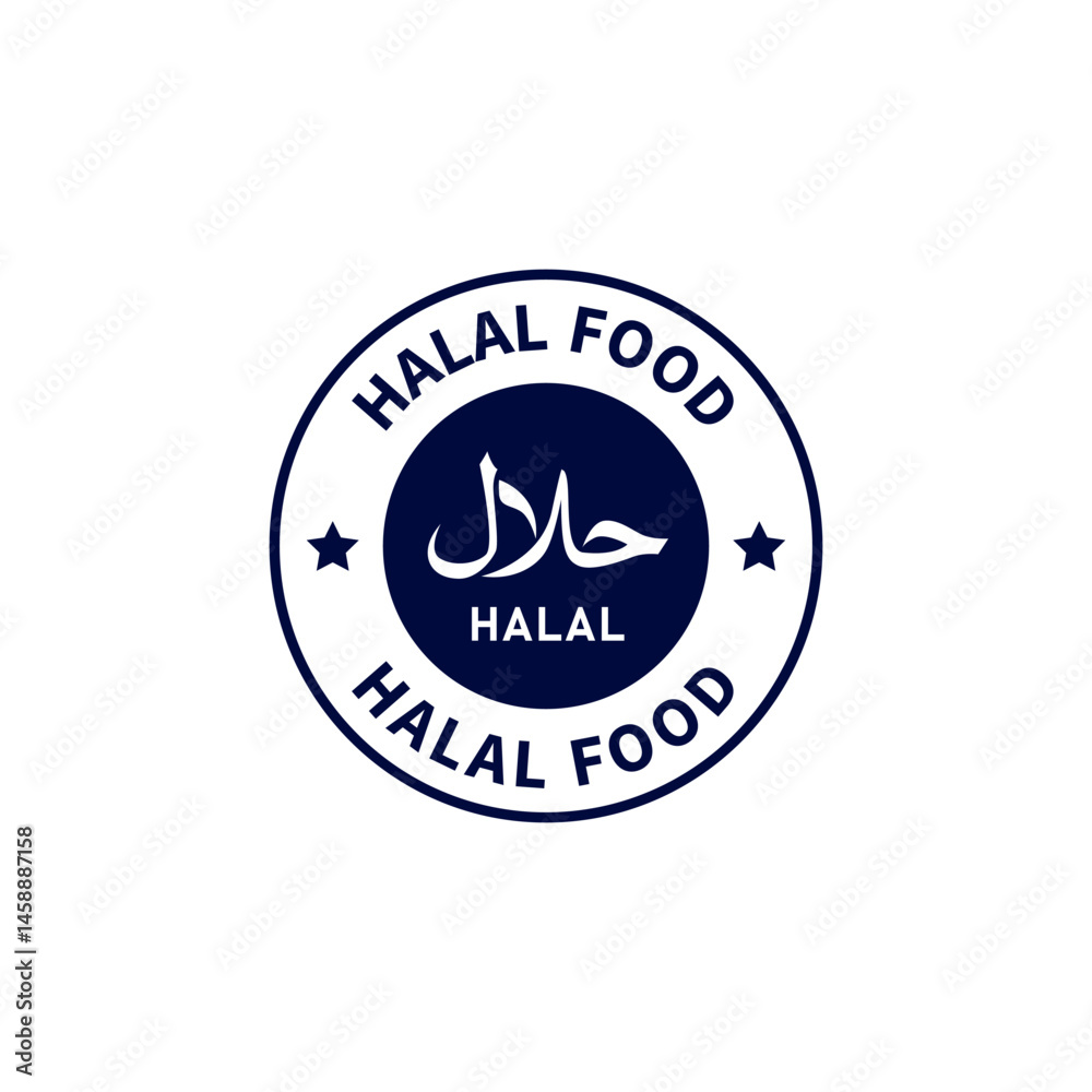 Halal symbol. Islamic symbol halal food. Halal Islamic Food Certification. Vector icon. Halal sticker, sign, symbol or icon. Halal symbol. Islamic symbol halal food. Halal Islamic Food Certification. Vector icon. Halal sticker, sign, symbol or icon.