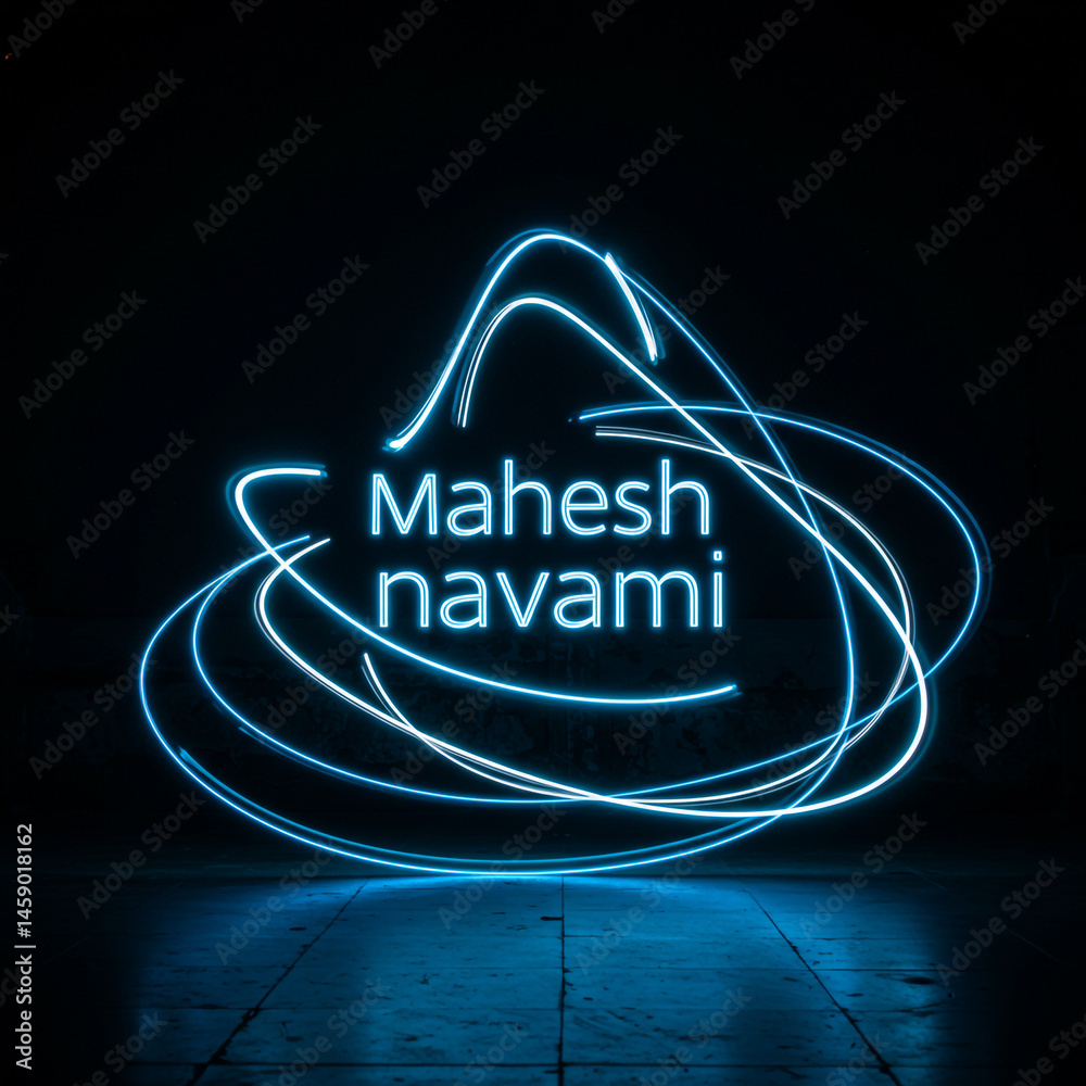Mahesh Navami Light Trails Celebration