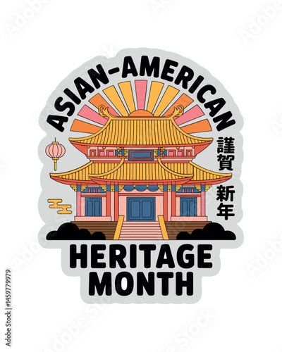 Asian American Heritage Month Celebration Design