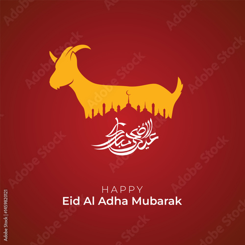 Eid Adha Mubarak Greeting Islamic Illustration Background Vector Design With Arabic calligraphy, door, and Goat for Card, wallpaper, banner, cover.