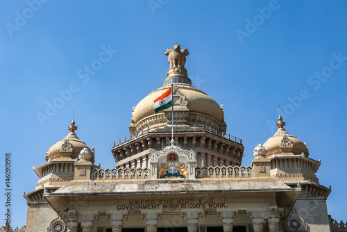 bengaluru, bangalore, karnataka, vidhan soudha, vidhana, soudha, vidhan, india, indian	