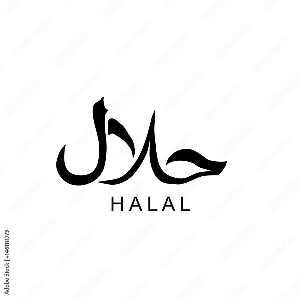 Halal sign Halal sign