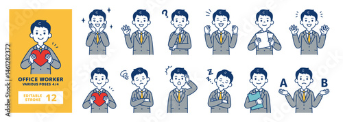 いろいろなポーズのビジネスマンのベクターイラスト素材セット＿線の編集可能＿4/4