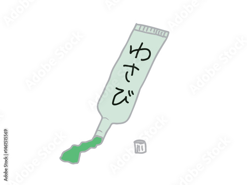 Illustration of wasabi paste being poured out of a tube