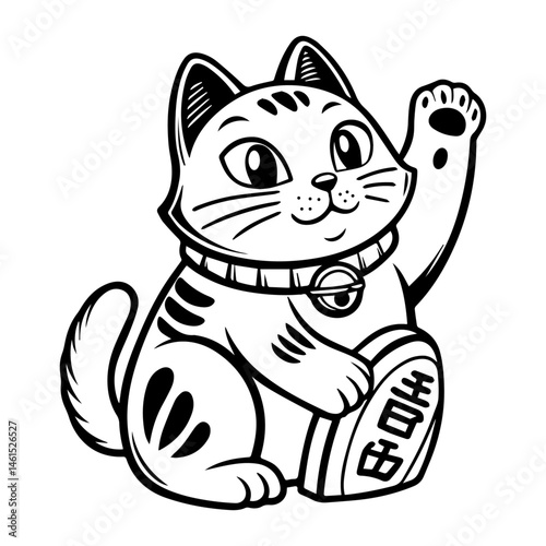 The Lucky Beckoning Cat: Maneki-neko