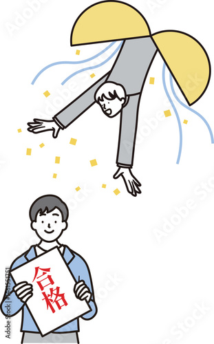 くす玉と合格して喜ぶ男子高校生と男性の先生のシンプルなイラスト素材