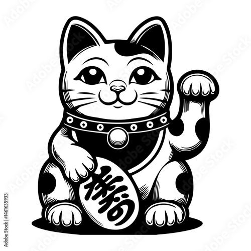 The Lucky Beckoning Cat: Maneki-neko