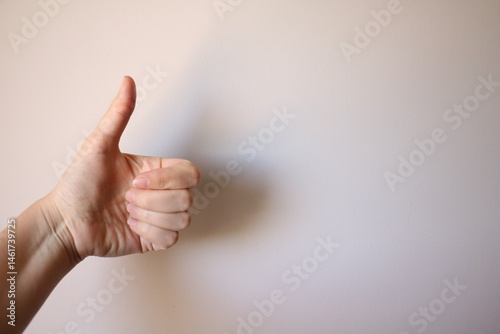 hand with thumb up