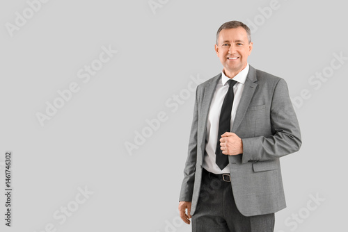 Portrait of mature business...