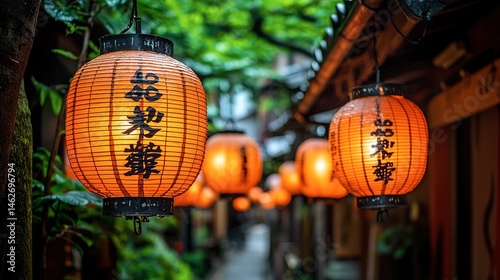 Illuminated paper lanterns, a beautiful Asian ambiance. photo