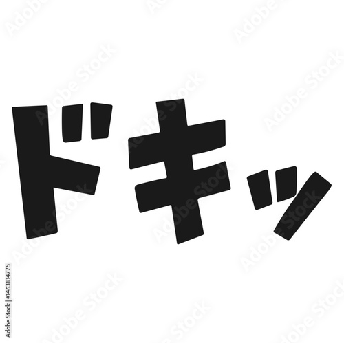Japanese Comic Sound Effect
