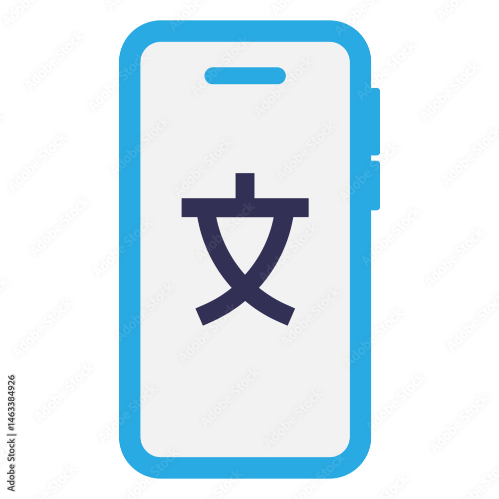 Obraz premium Online Internet Shopping