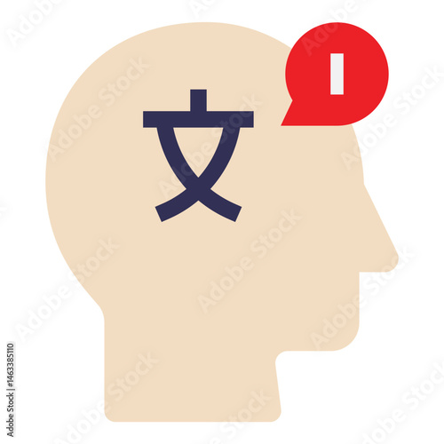 Translator Language Education
