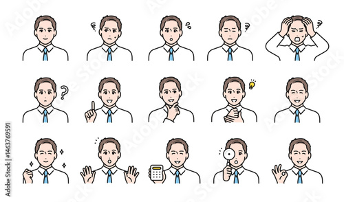 若いビジネスマンの表情イラストセット