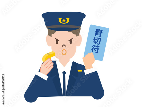 交通違反の青切符を切る警官のイラスト