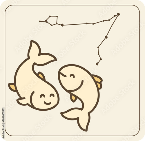 별자리