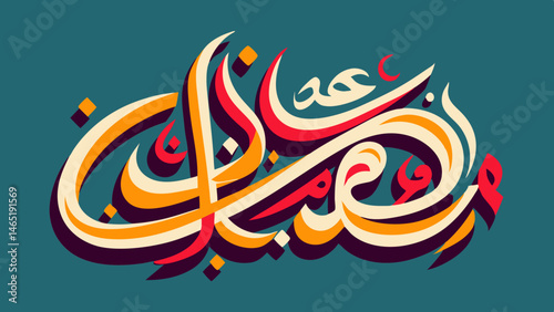 Eid al-adha vector  illustration
