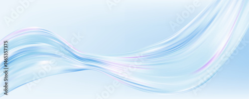 Abstract  holographic wave.Flow iridescent fluid.Dynamic spectrum ribbon.