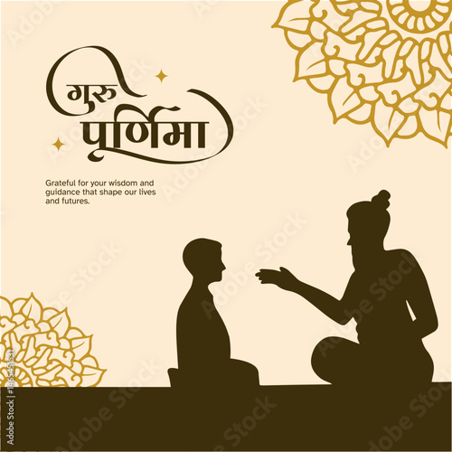 Beige and Cream Simple Guru Purnima Greeting Instagram Post