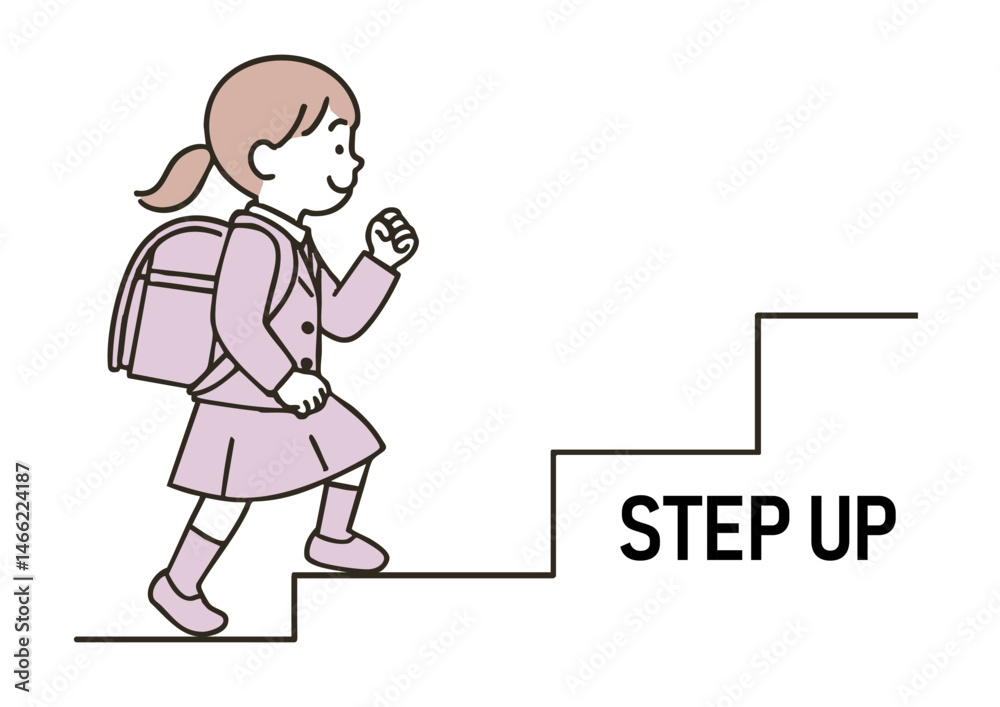 ステップアップする小学生女児のイラスト