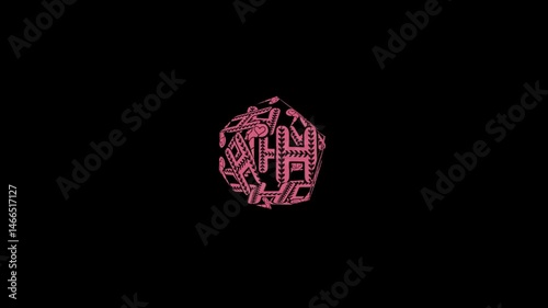 Animated 'Happy Mother's Day' Text Box with Floral Frame & Sparkle Effects