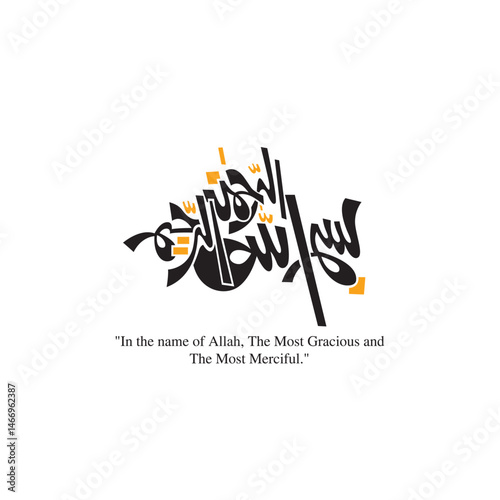 Islamic or arabic Calligraphy Bismillah. Translated "In the name of God", Write down on white background. 