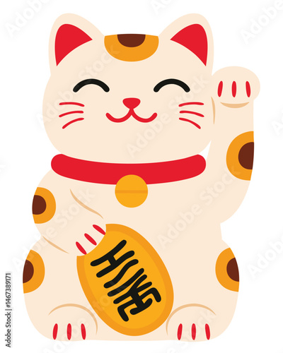 Cheerful Japanese Cat Figurine with Lucky Symbol and Bright Colors for Good Fortune Decoration