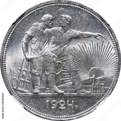 Back side of 1924 one ruble Soviet coin depicting two workers pointing towards the sun. Concept of socialist realism in monetary art