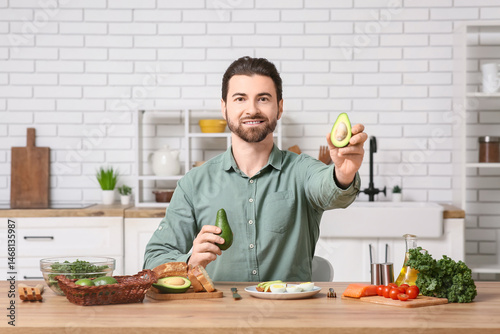 Handsome man with fresh avo...